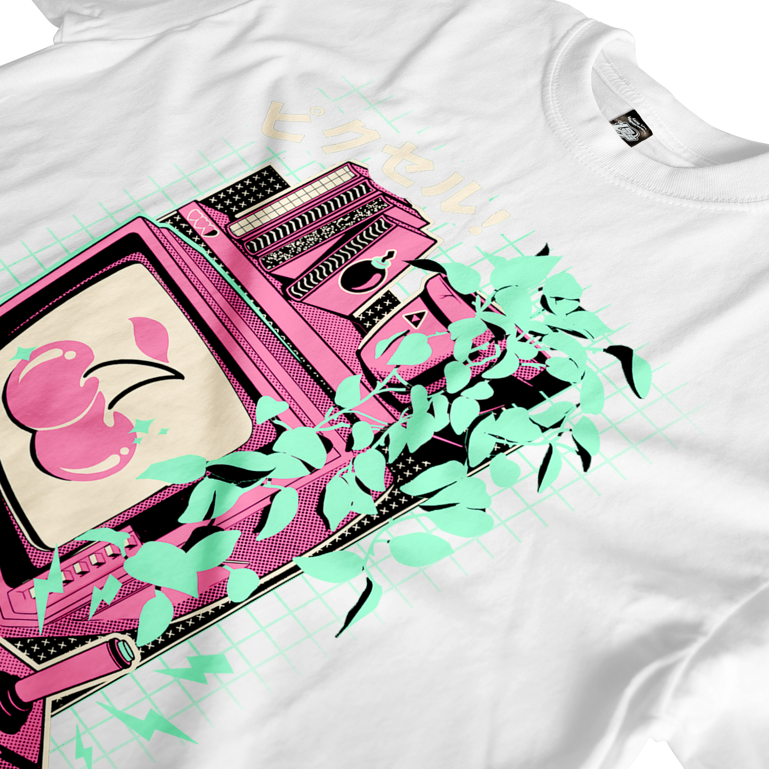 Retro Gamer Tee