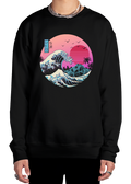 Retro Wave Sweatshirt