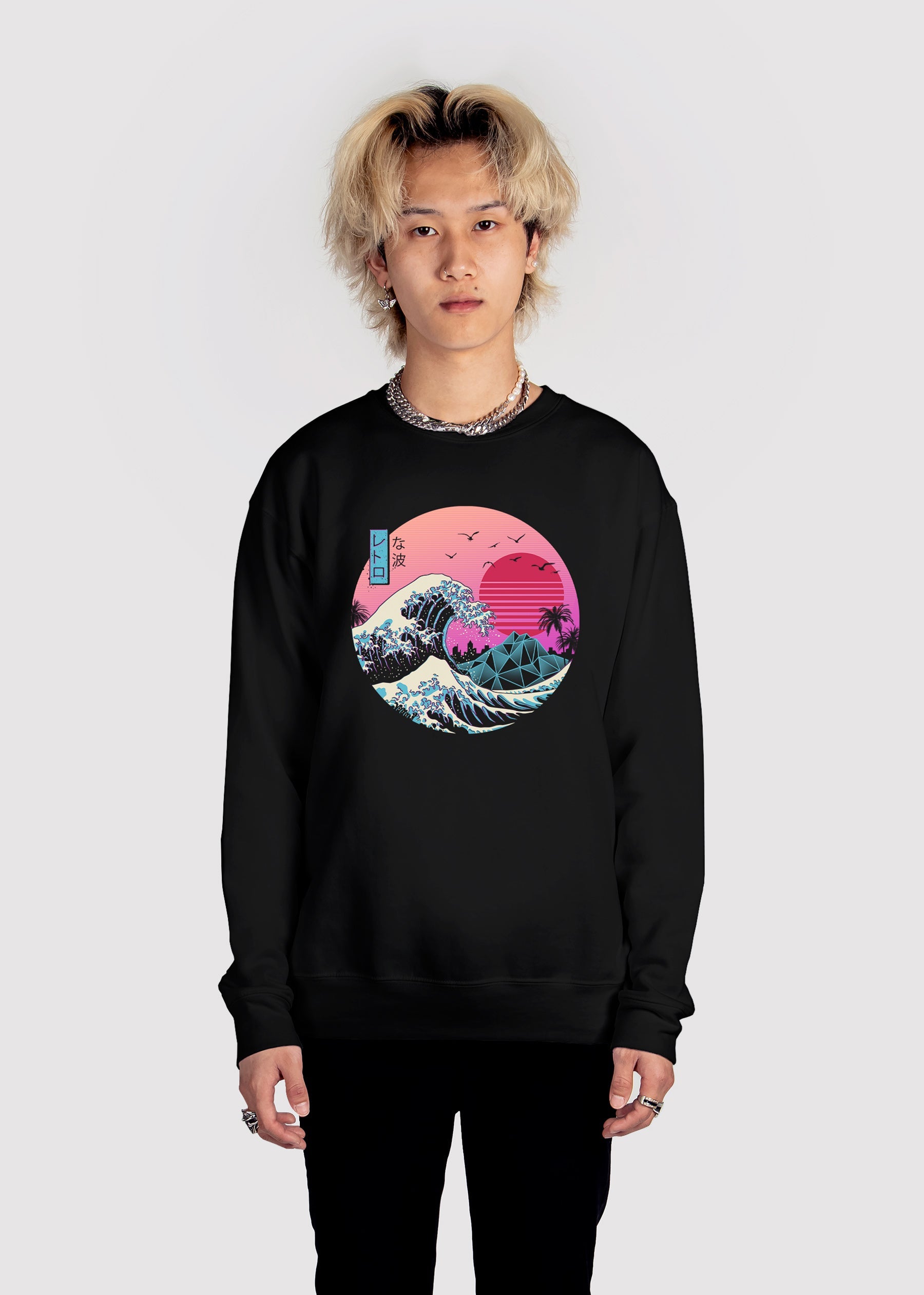 Retro Wave Sweatshirt
