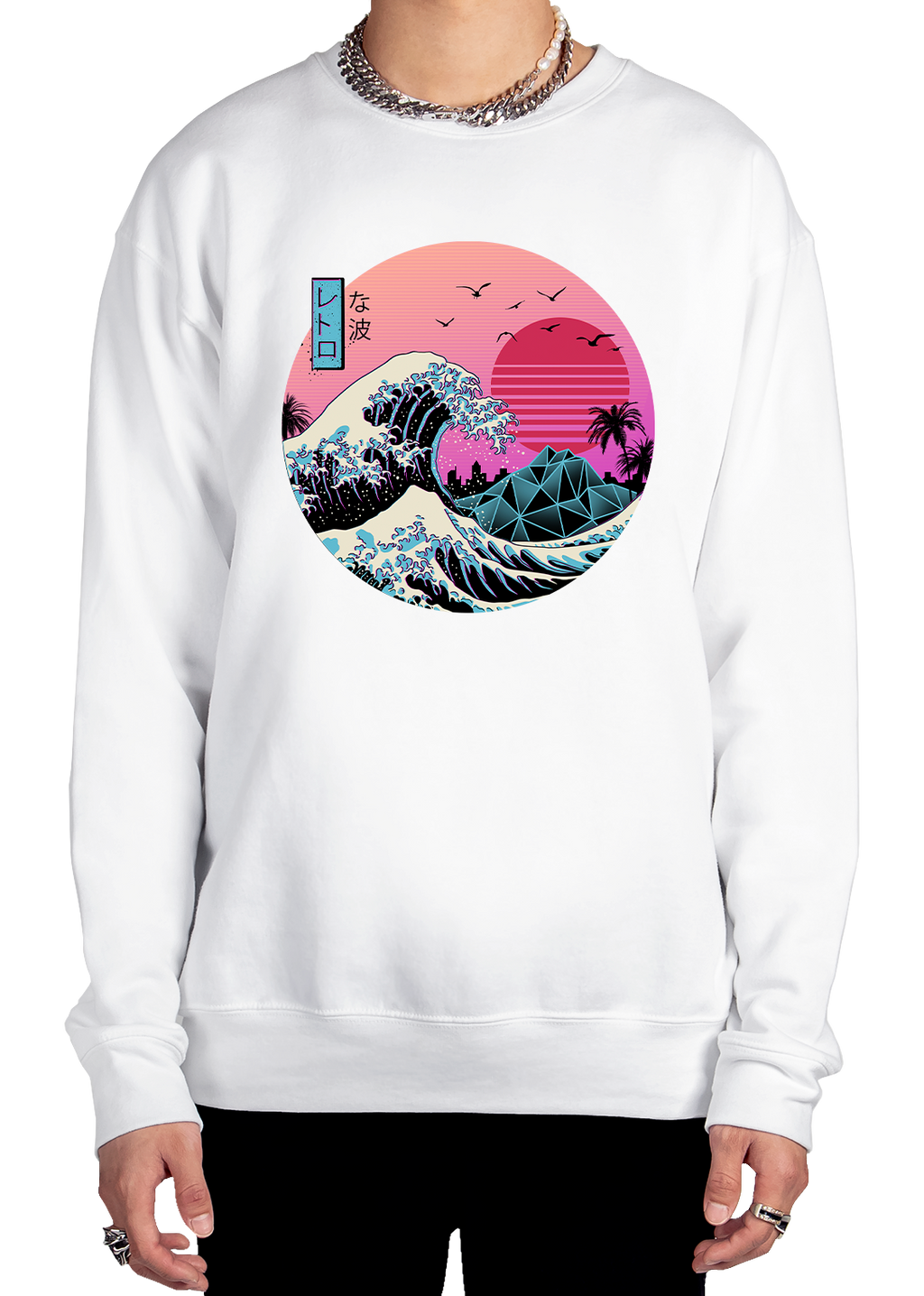 Retro Wave Sweatshirt