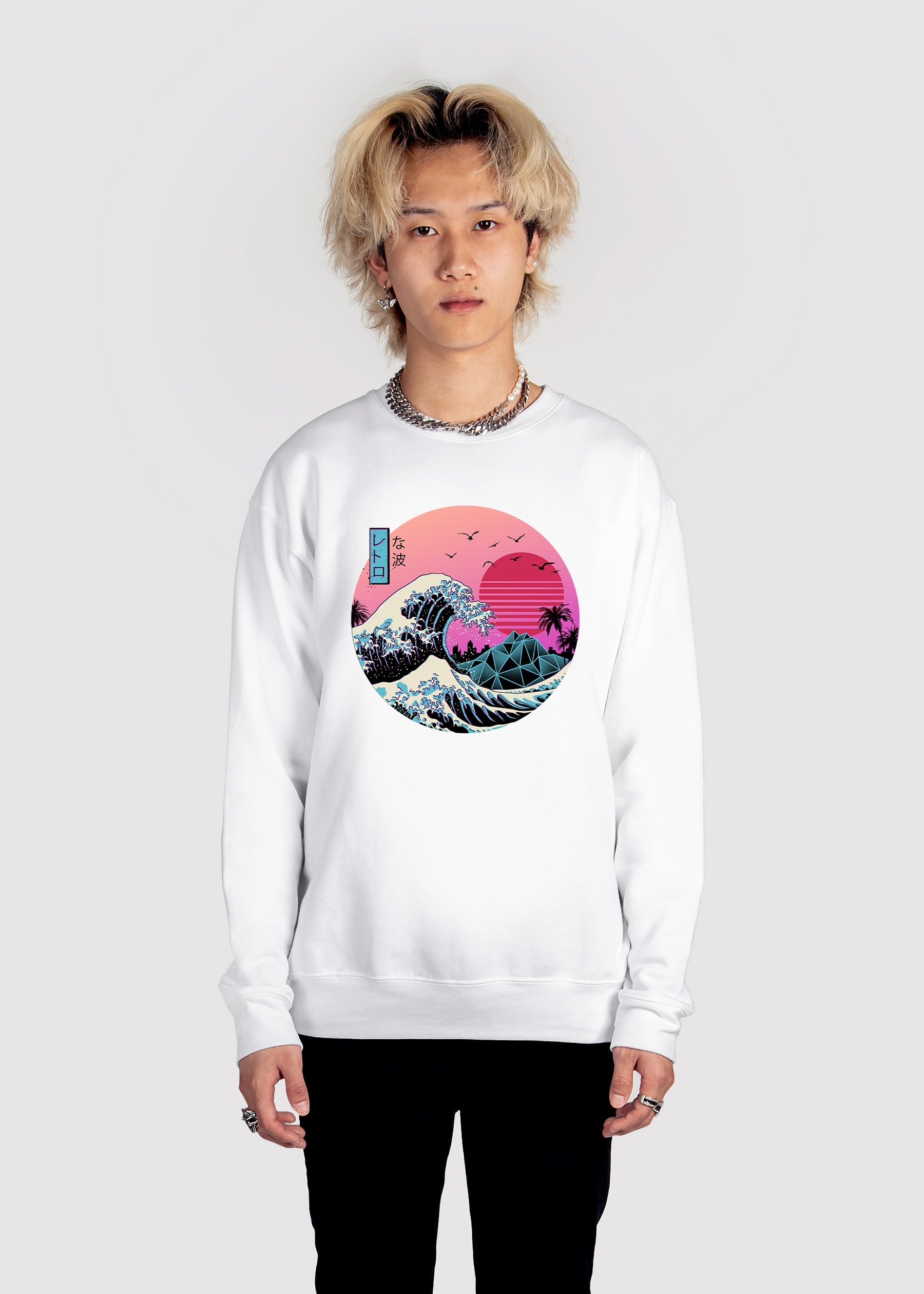Retro Wave Sweatshirt
