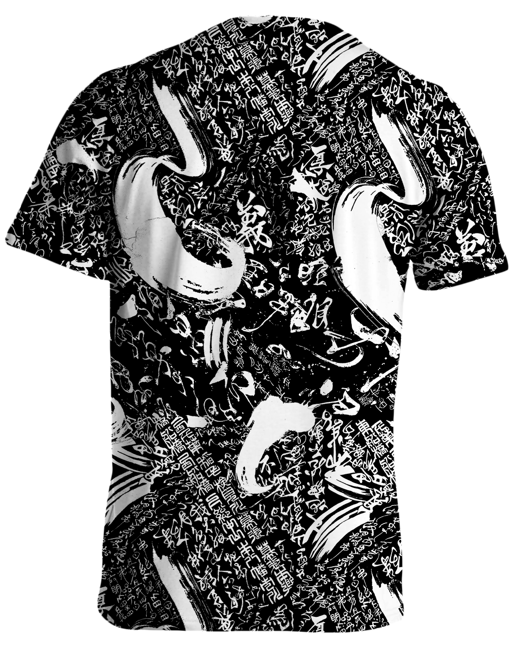 Shodo Kage Tee