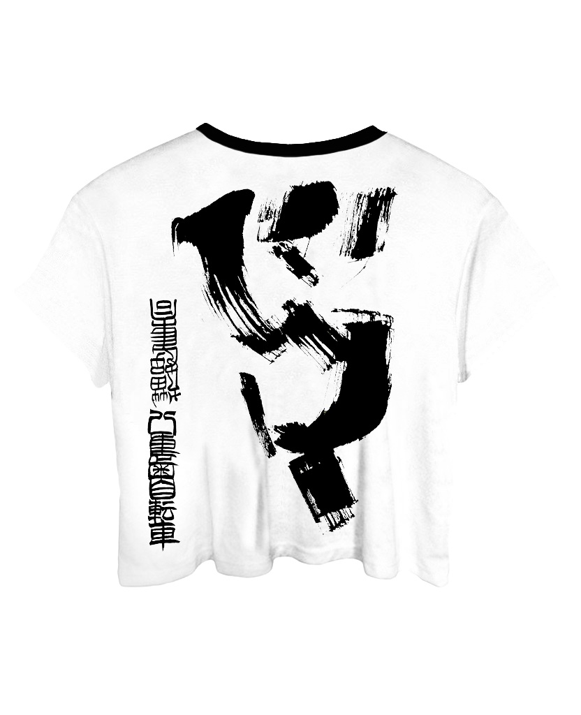 Shodo Asa Crop Top
