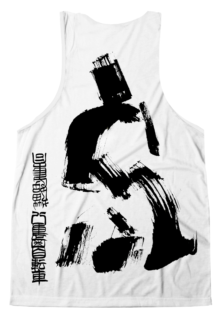 Shodo Asa Tank Top