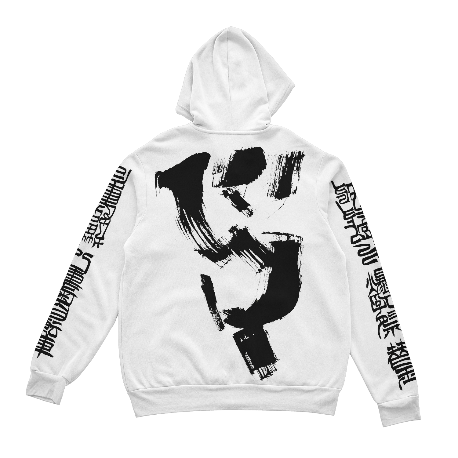 Shodo Asa Zip Up Hoodie