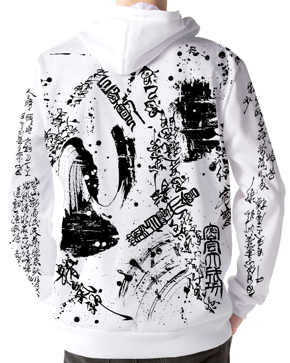 Shodo Hiru Hoodie