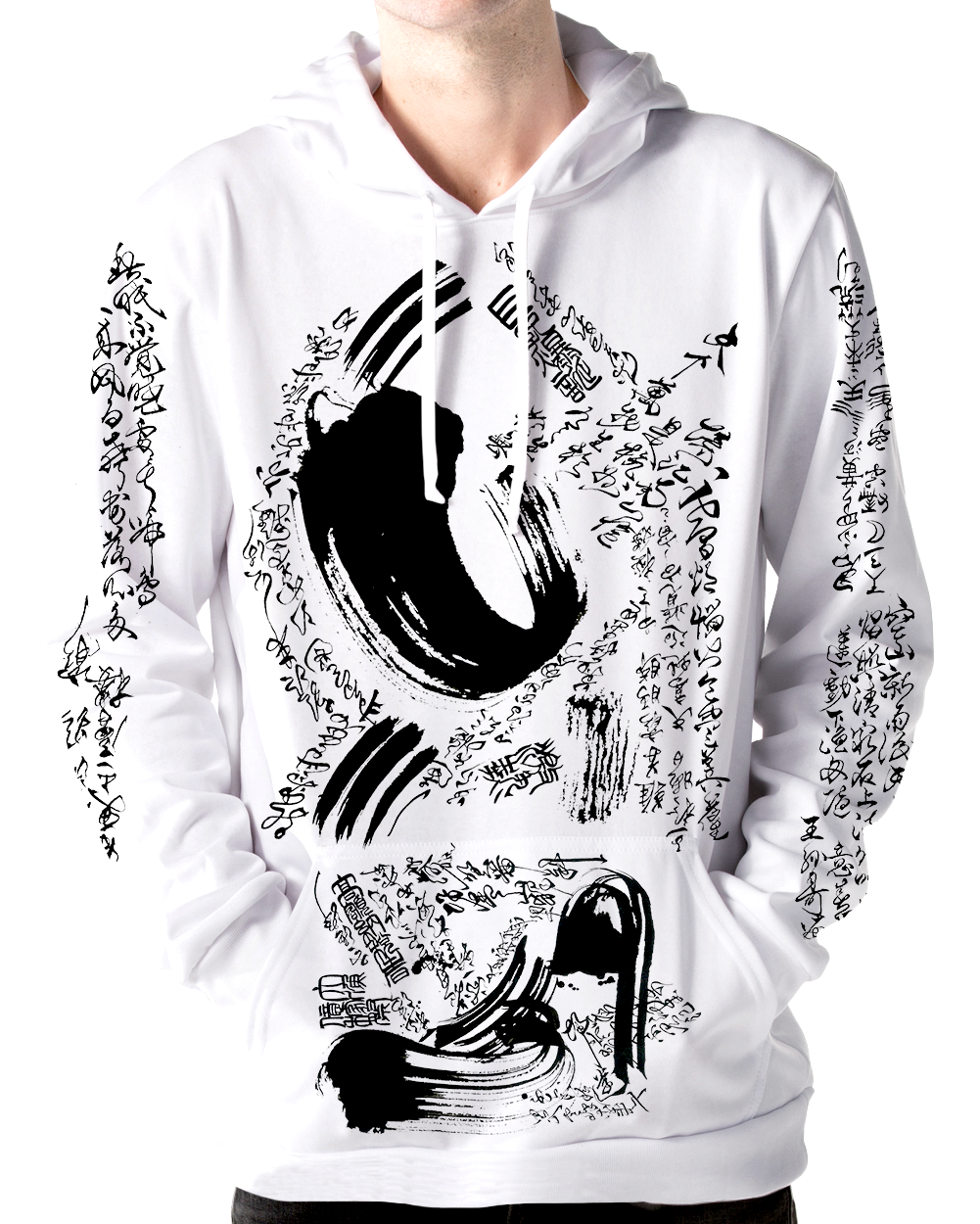 Shodo Hiru Hoodie
