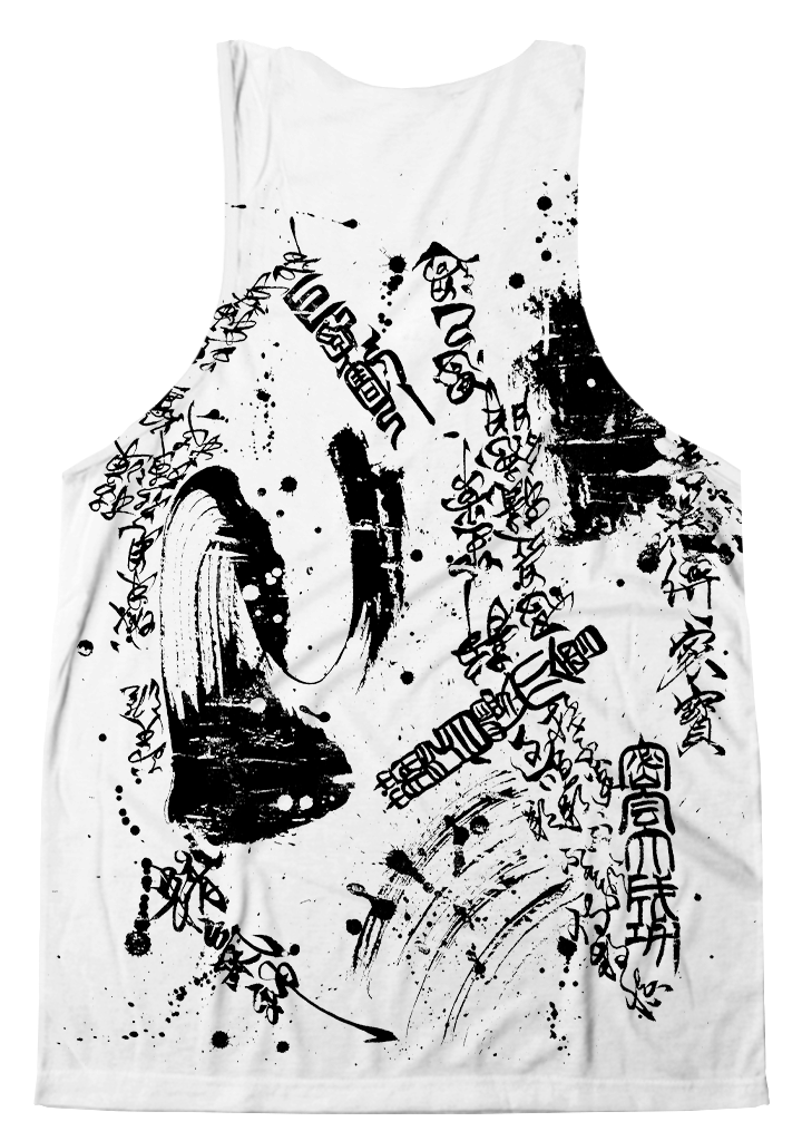 Shodo Hiru Tank Top