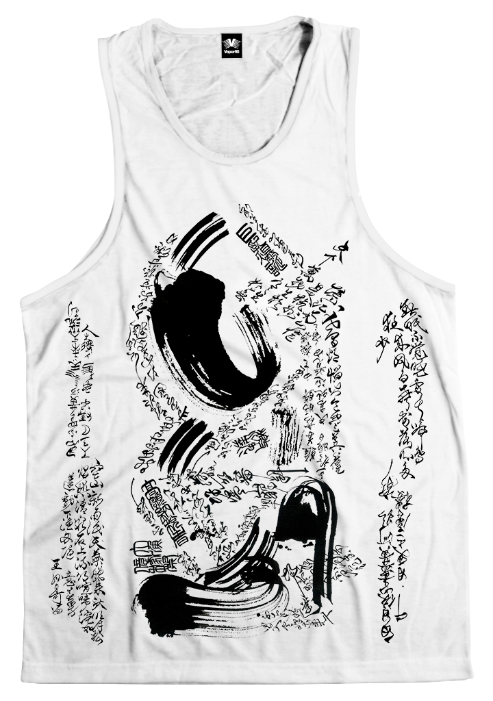 Shodo Hiru Tank Top