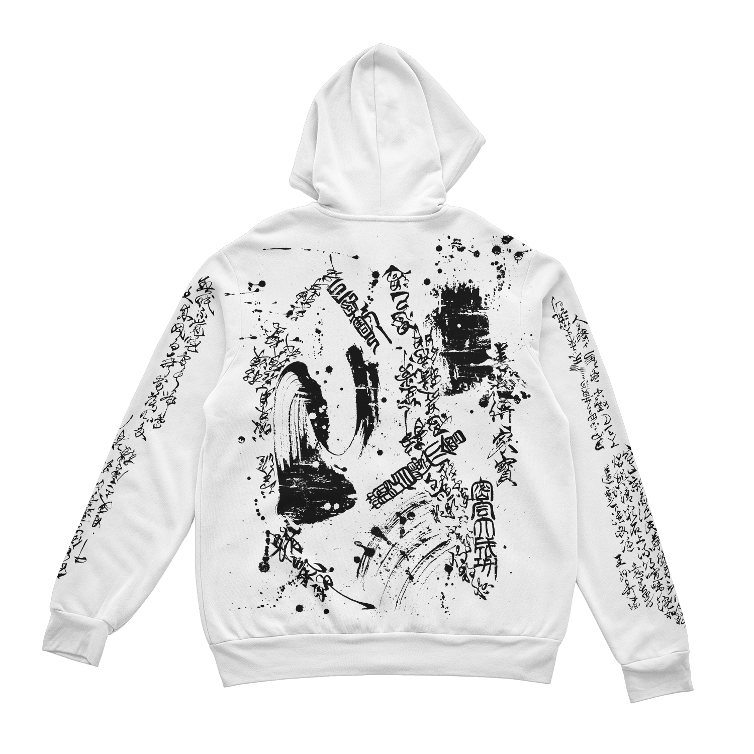 Shodo Hiru Zip Up Hoodie