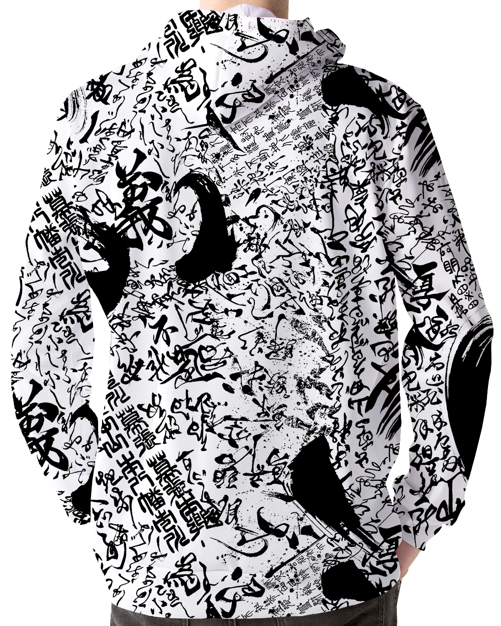 Shodo Yoru Hoodie