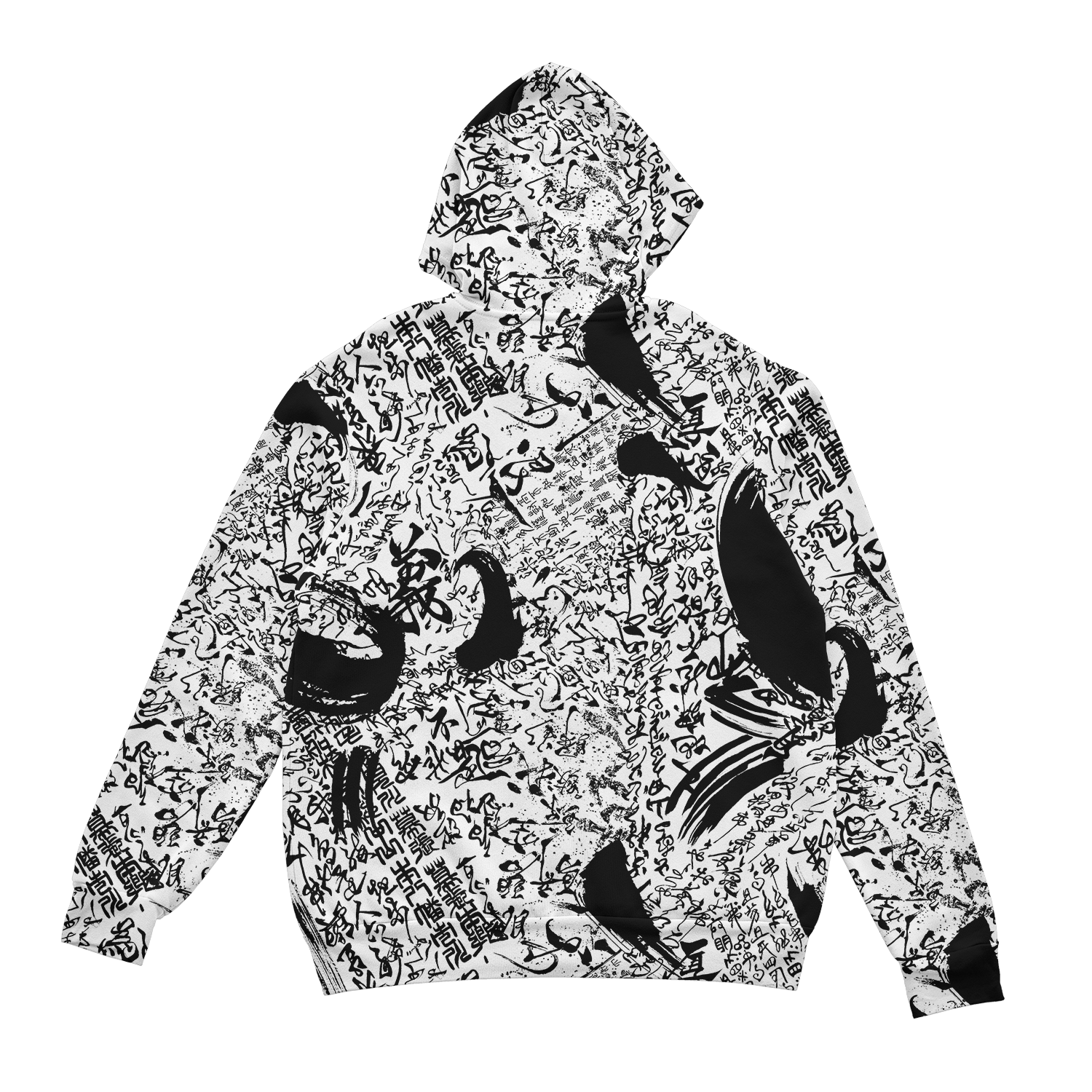 Shodo Yoru Zip Up Hoodie
