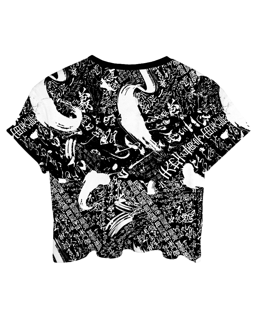 Shodo Kage Crop Top