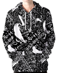 Shodo Kage Hoodie