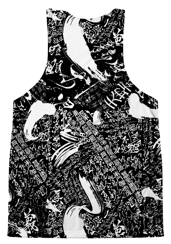 Shodo Kage Tank Top