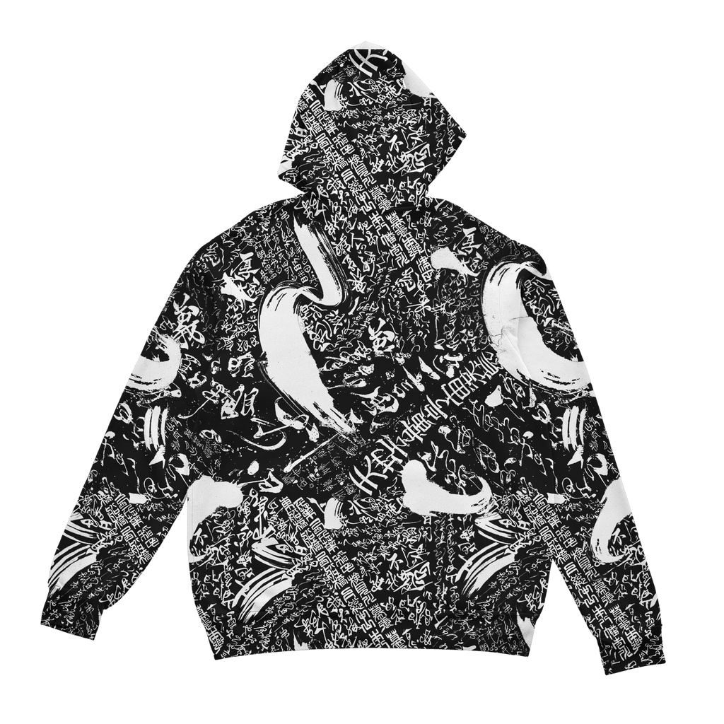 Shodo Kage Zip Up Hoodie