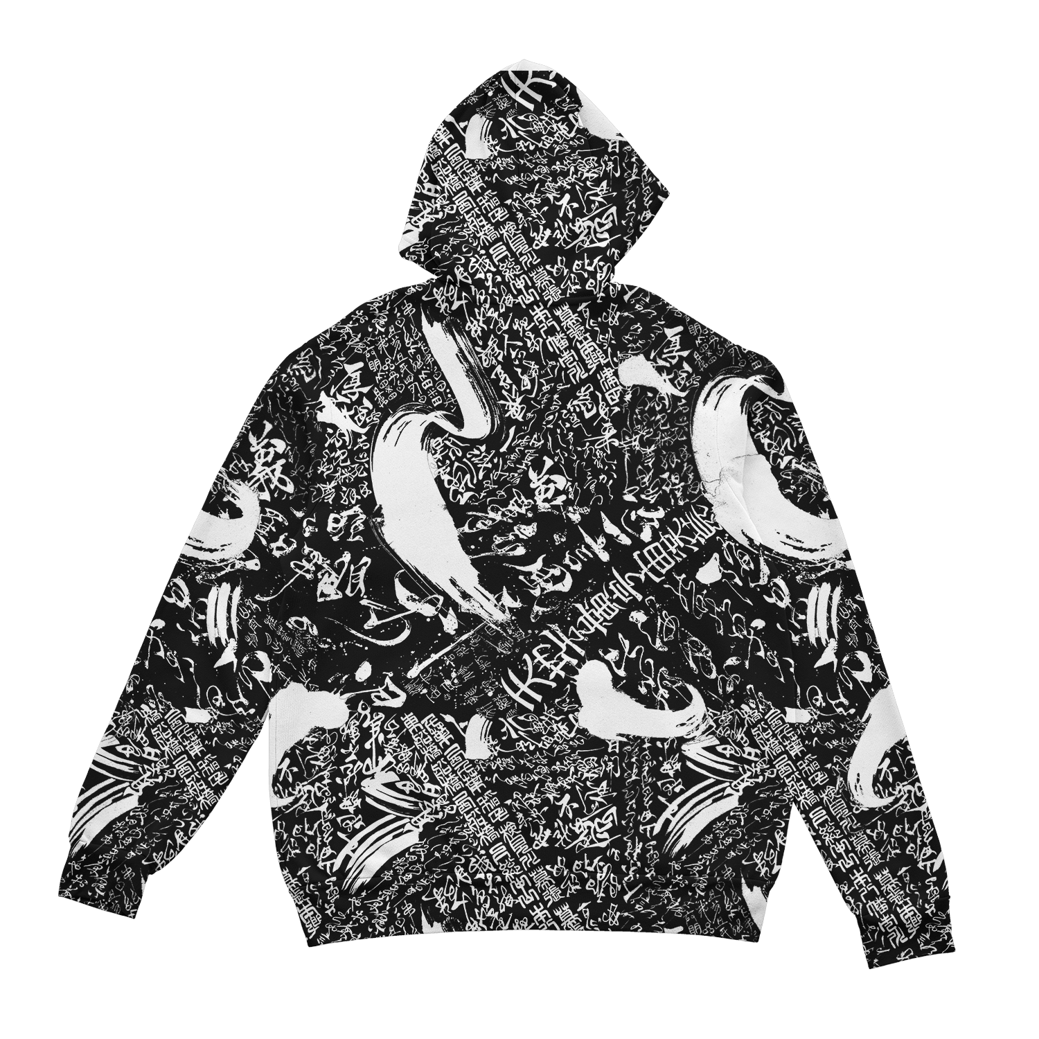 Shodo Kage Zip Up Hoodie