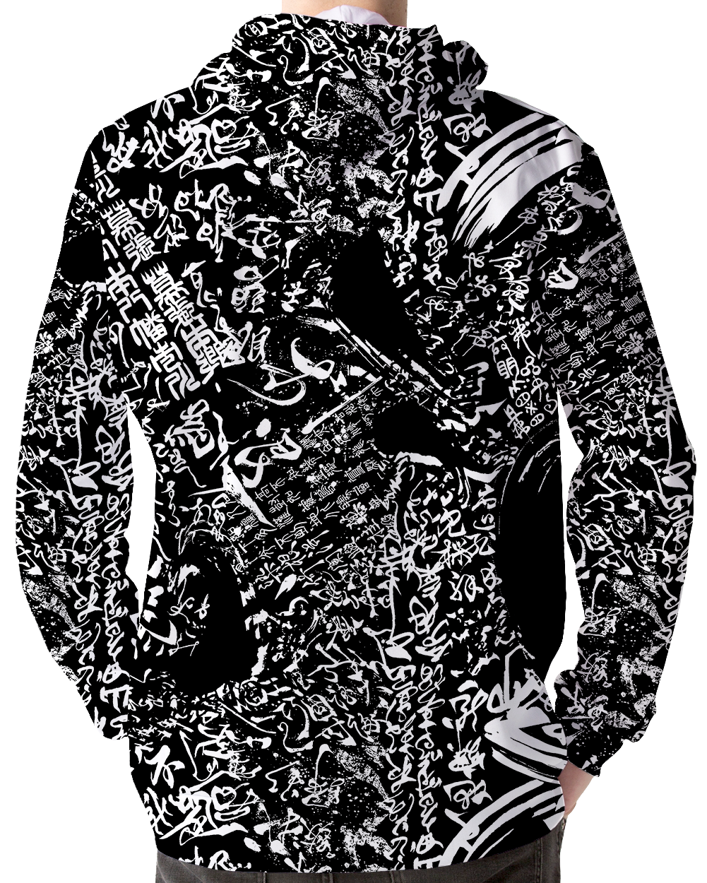 Shodo Yugen Hoodie