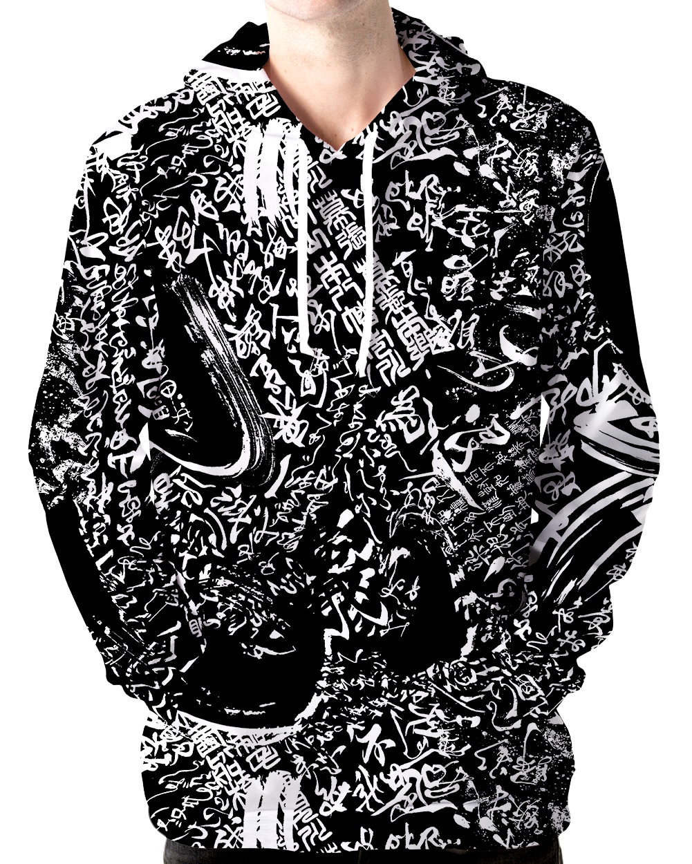 Shodo Yugen Hoodie
