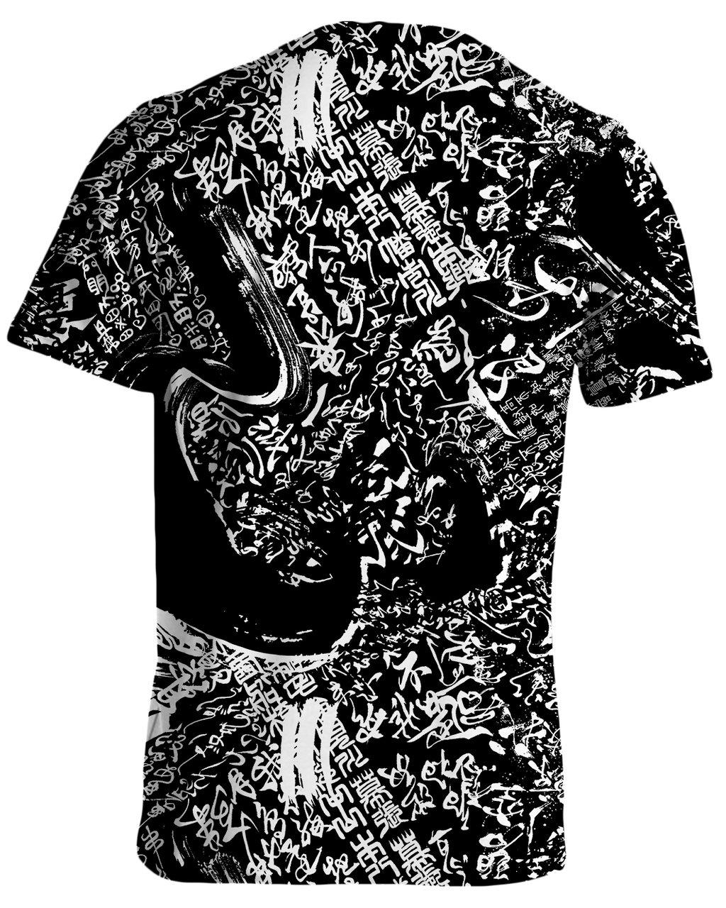 Shodo Yugen Tee