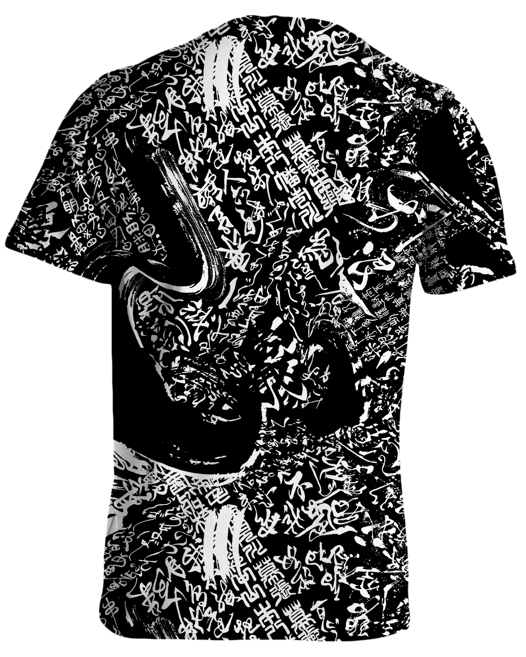 Shodo Yugen Tee