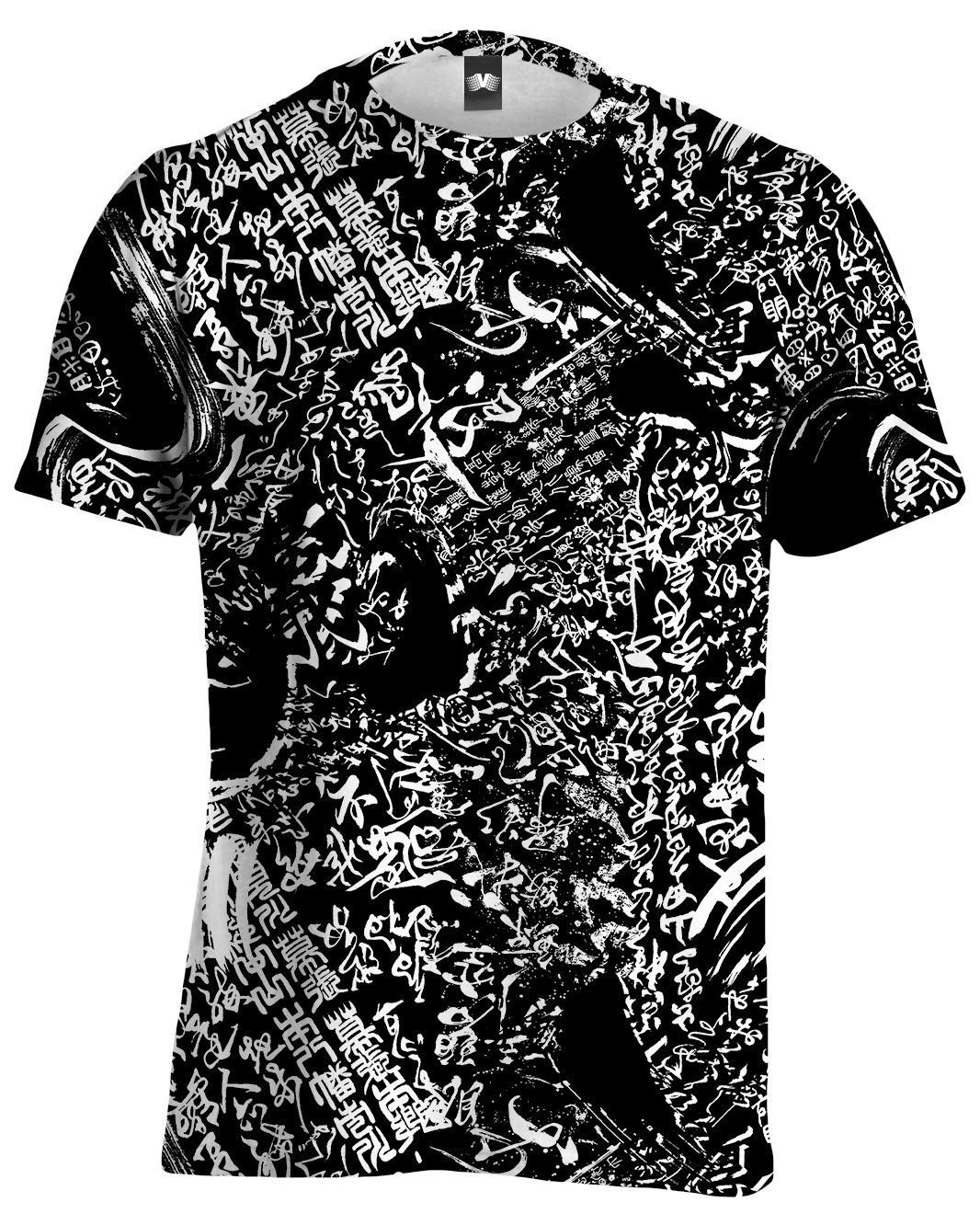 Shodo Yugen Tee