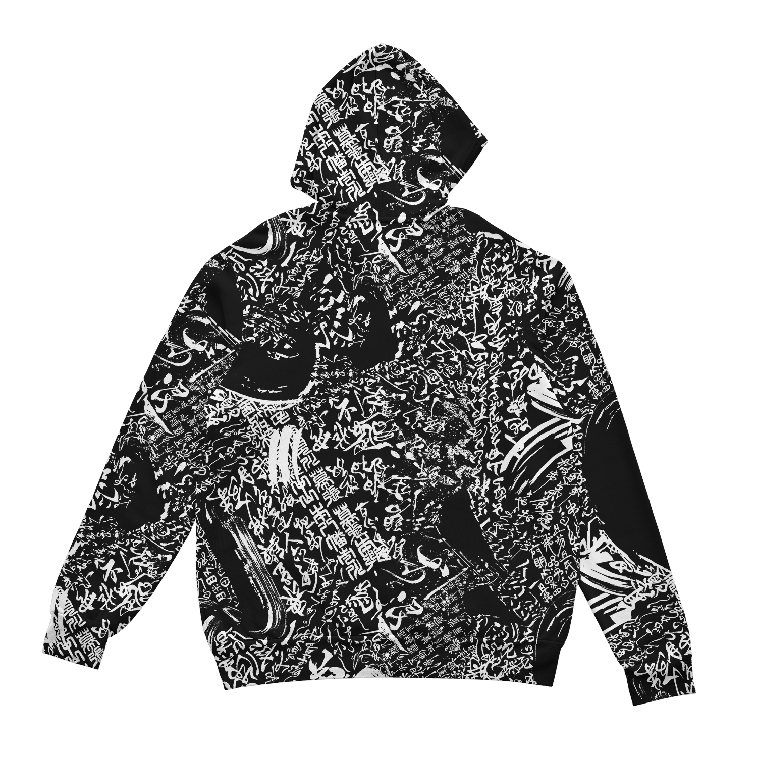 Shodo Yugen Zip Up Hoodie