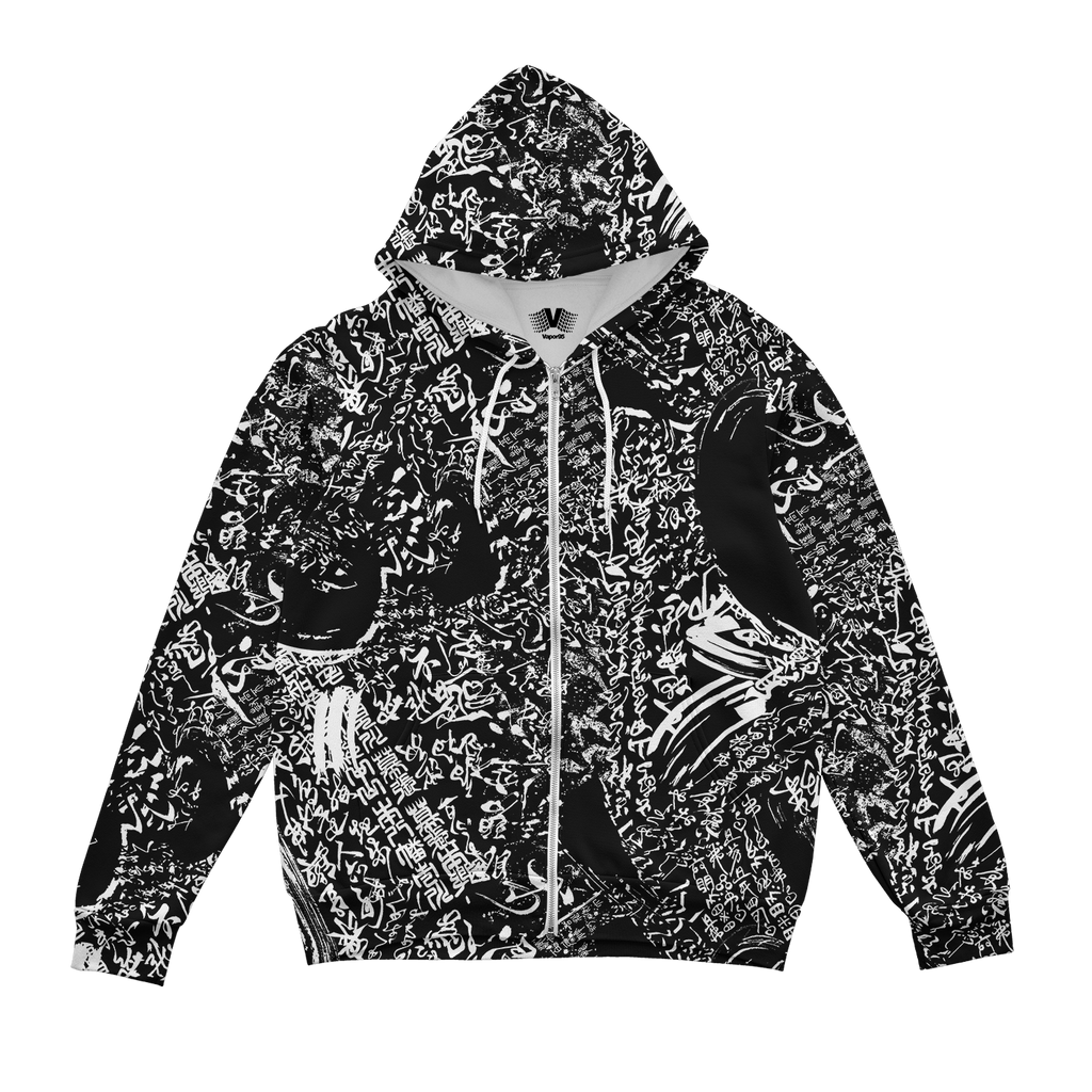 Shodo Yugen Zip Up Hoodie