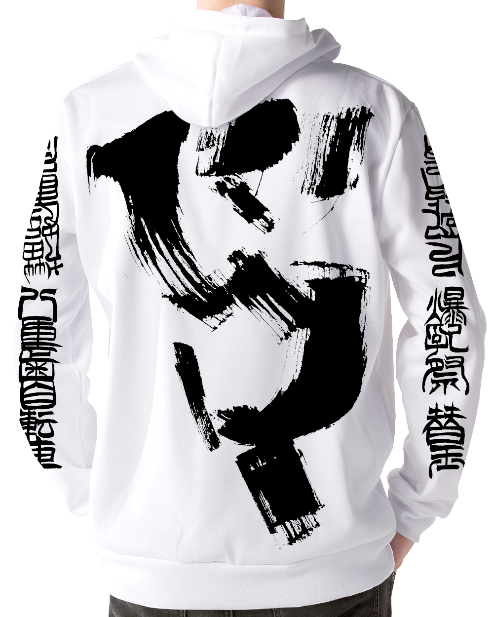 Shodo Asa Hoodie