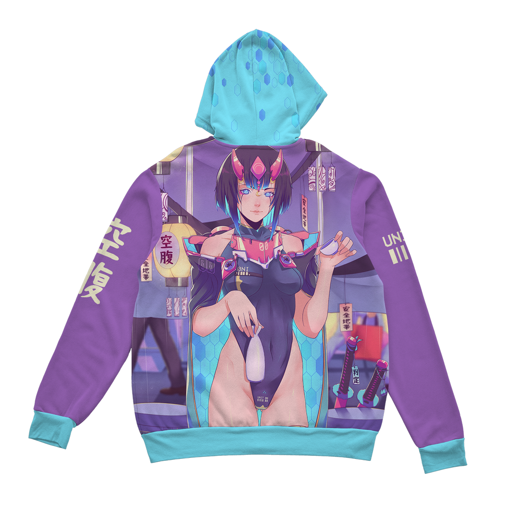 SAKE? Zip Up Hoodie