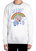 Salutations! Sweatshirt