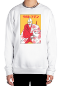 Samurai Ultraman Sweatshirt