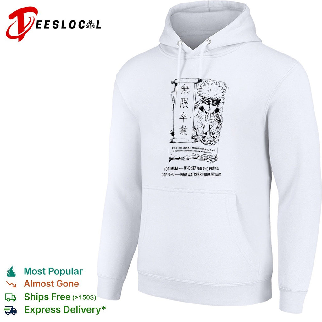 Satoru Gojo Jujutsu Kaisen Infinite Graduation Domain Expansion Mugensotsugyo shirt