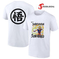 Seattle Mariners Son Goku Super Saiyan Japanese anime logo shirt