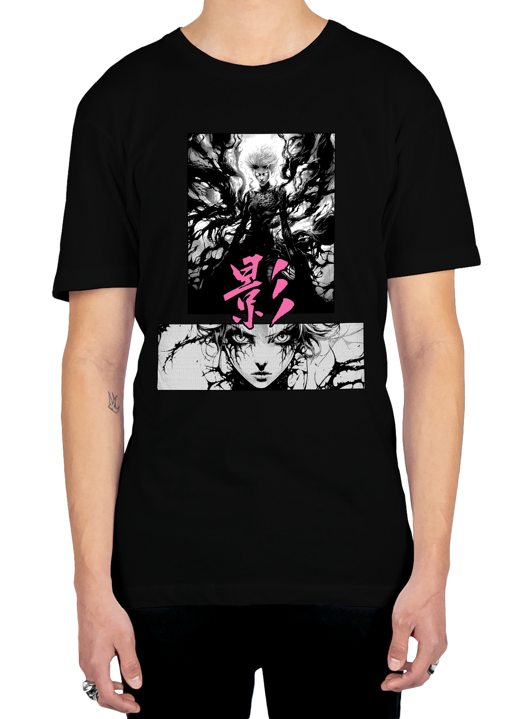 Shadow Veil Tee