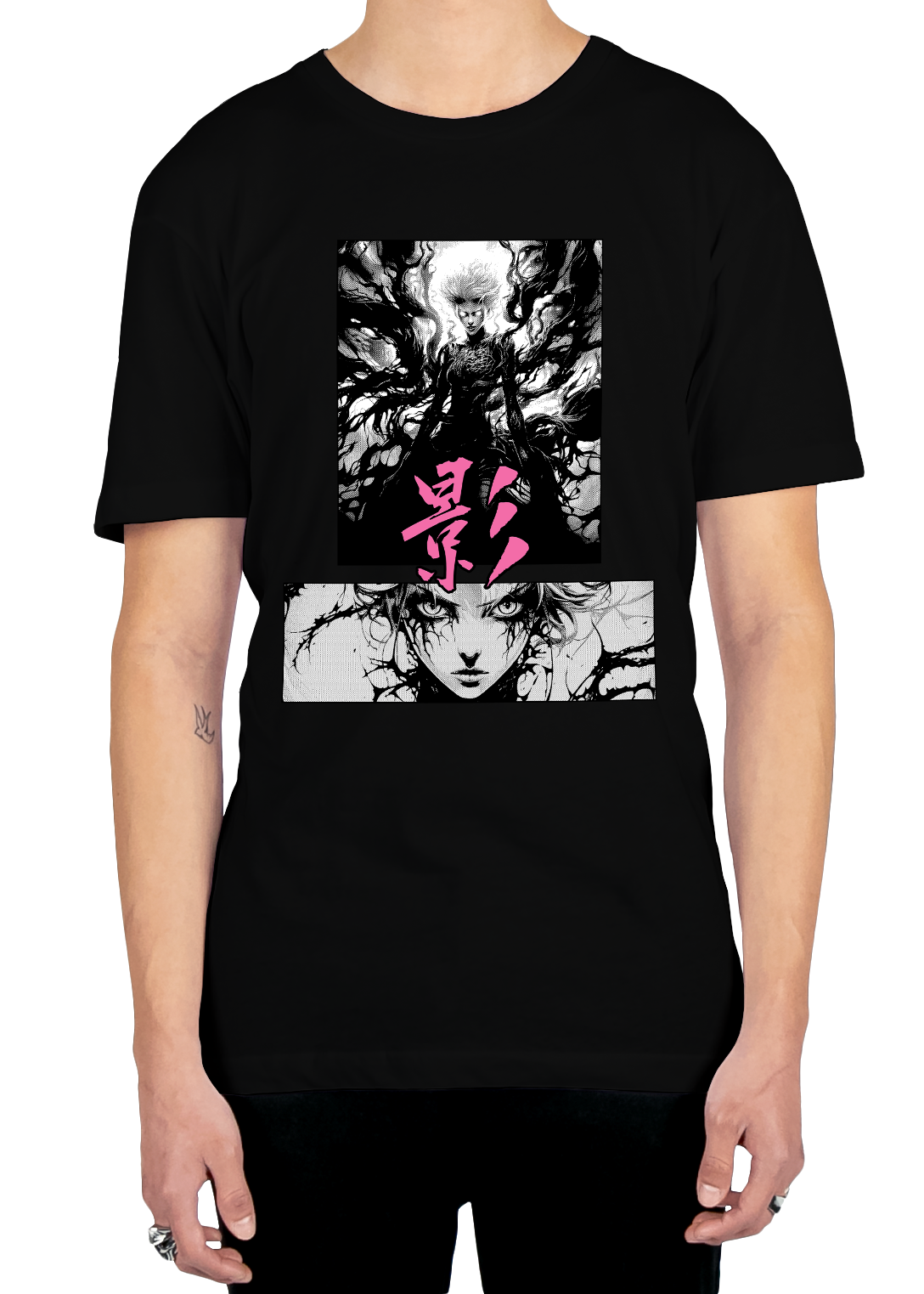 Shadow Veil Tee
