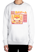 Easy Answer Sweatshirt