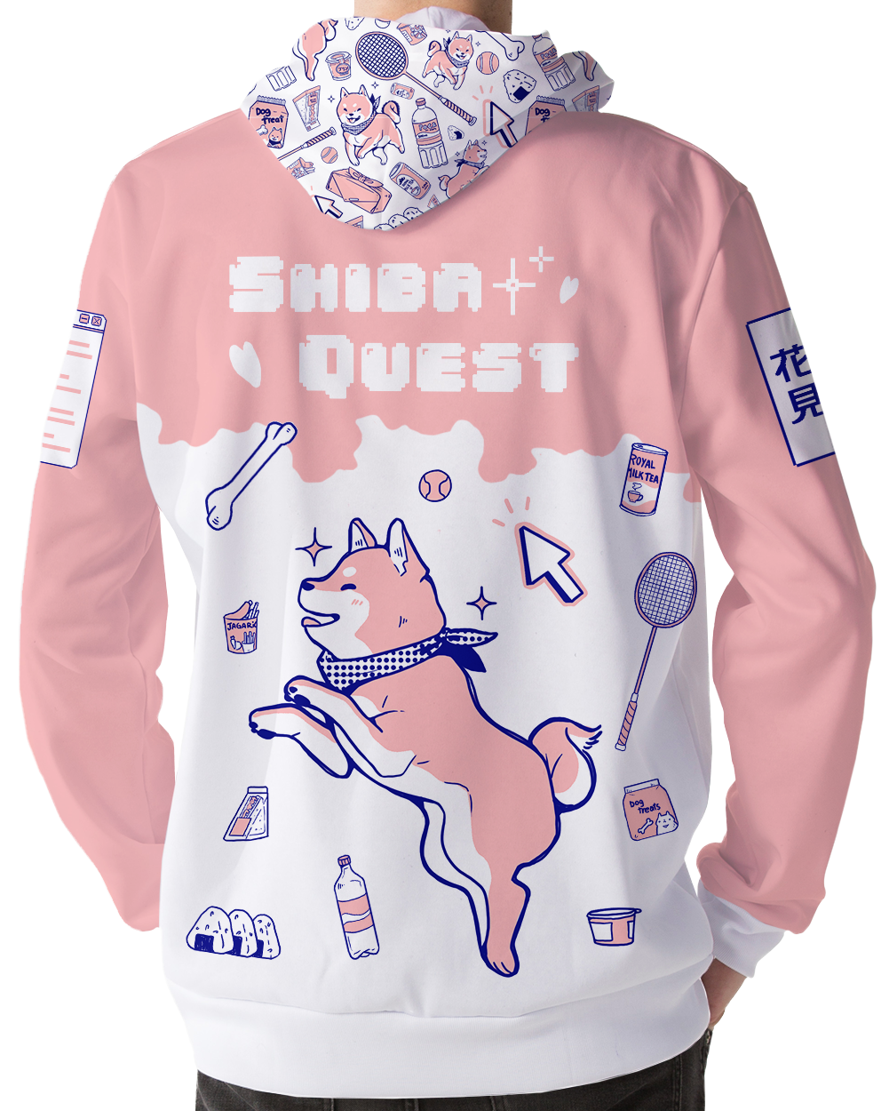 Shiba Quest Hoodie