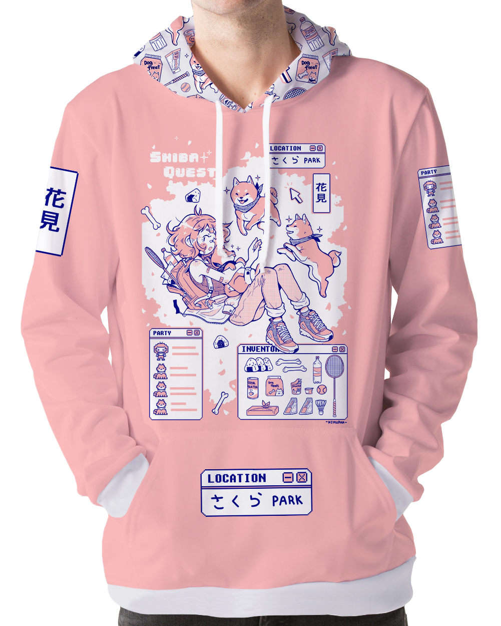 Shiba Quest Hoodie