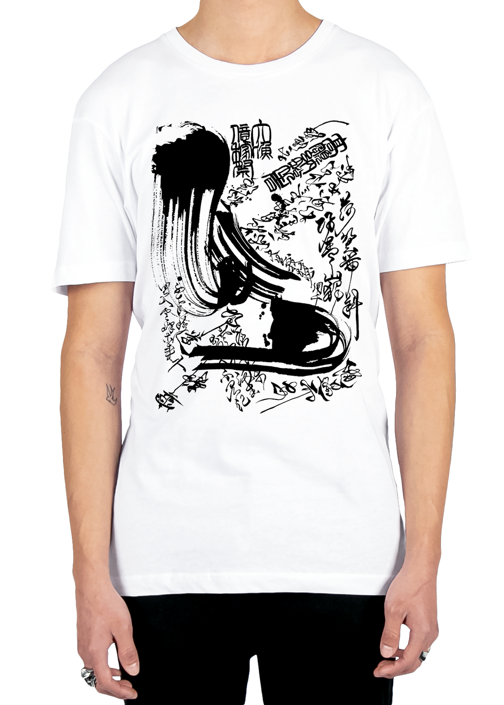 Shodo Asa Tee