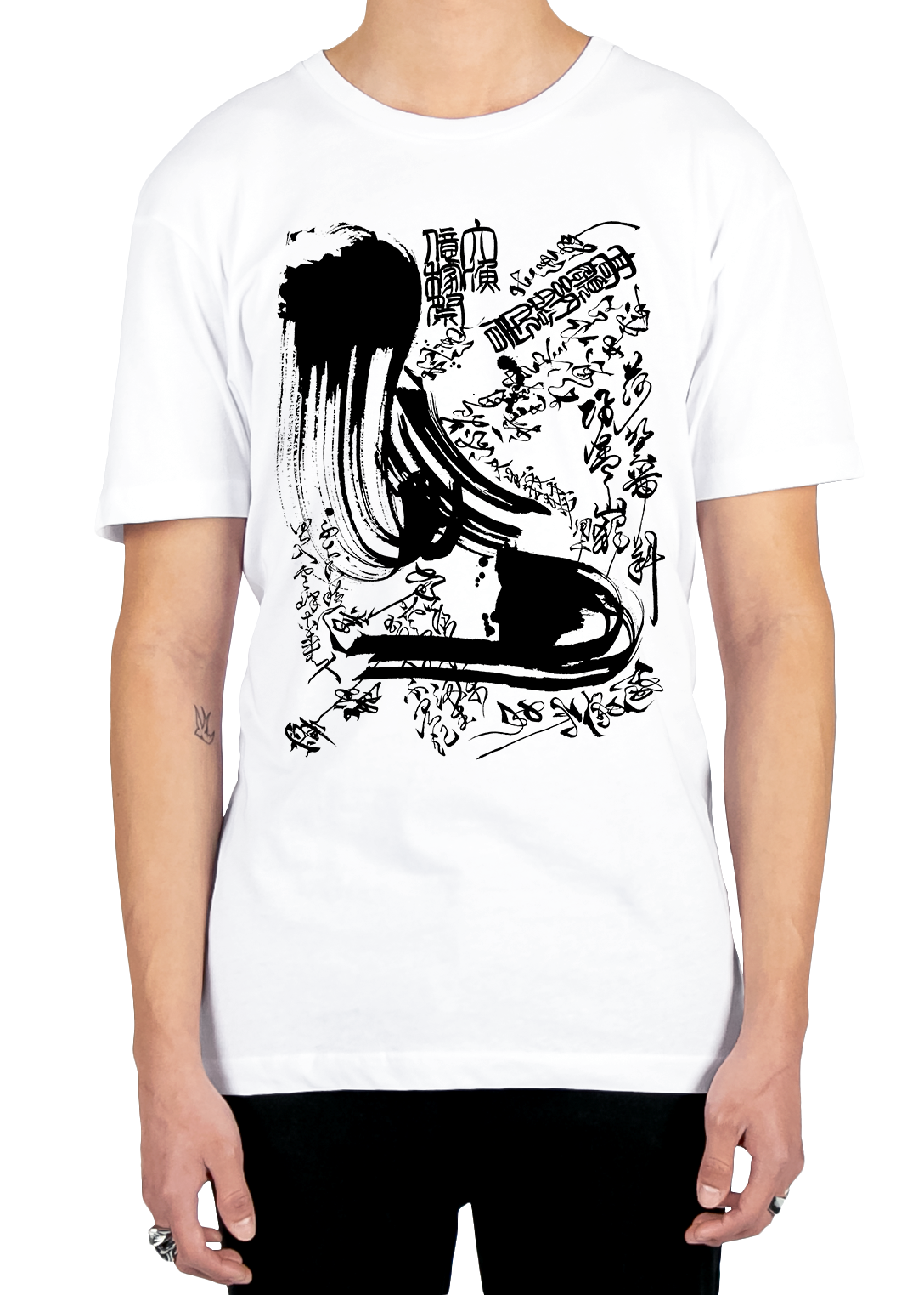 Shodo Asa Tee