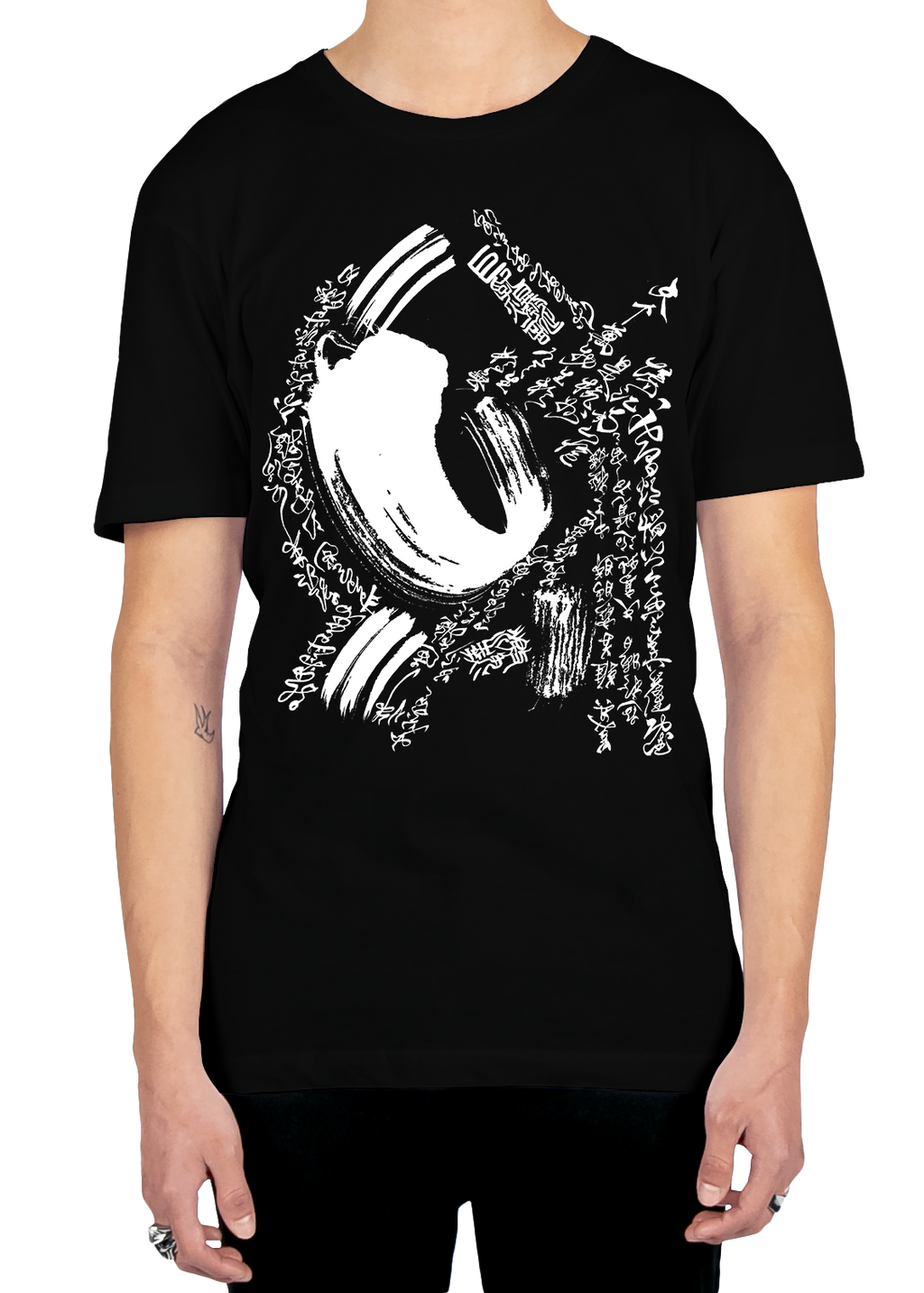 Shodo Hiru Tee