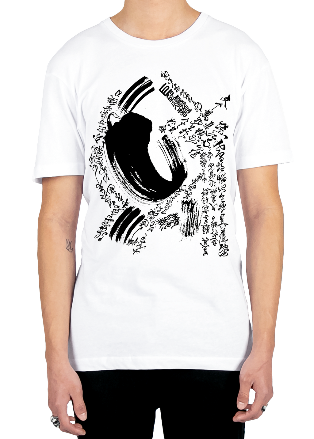 Shodo Hiru Tee