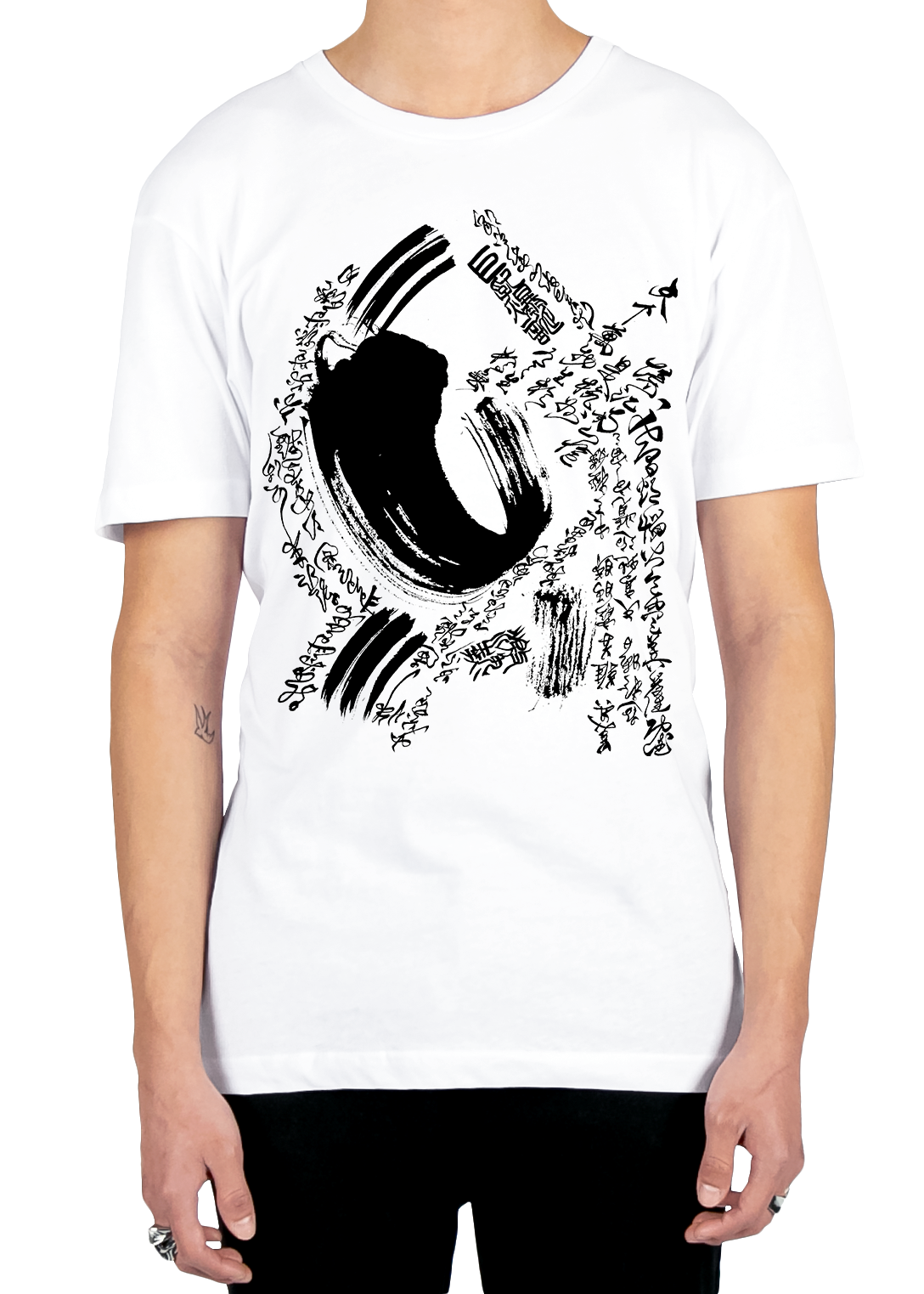 Shodo Hiru Tee