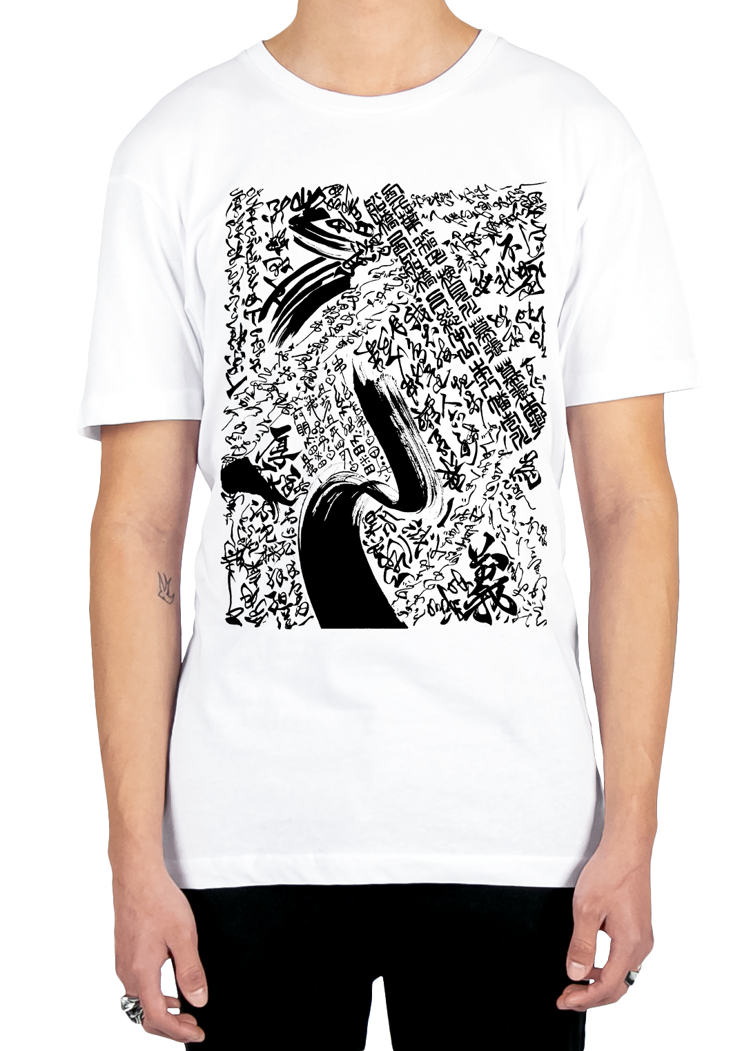 Shodo Yoru Tee
