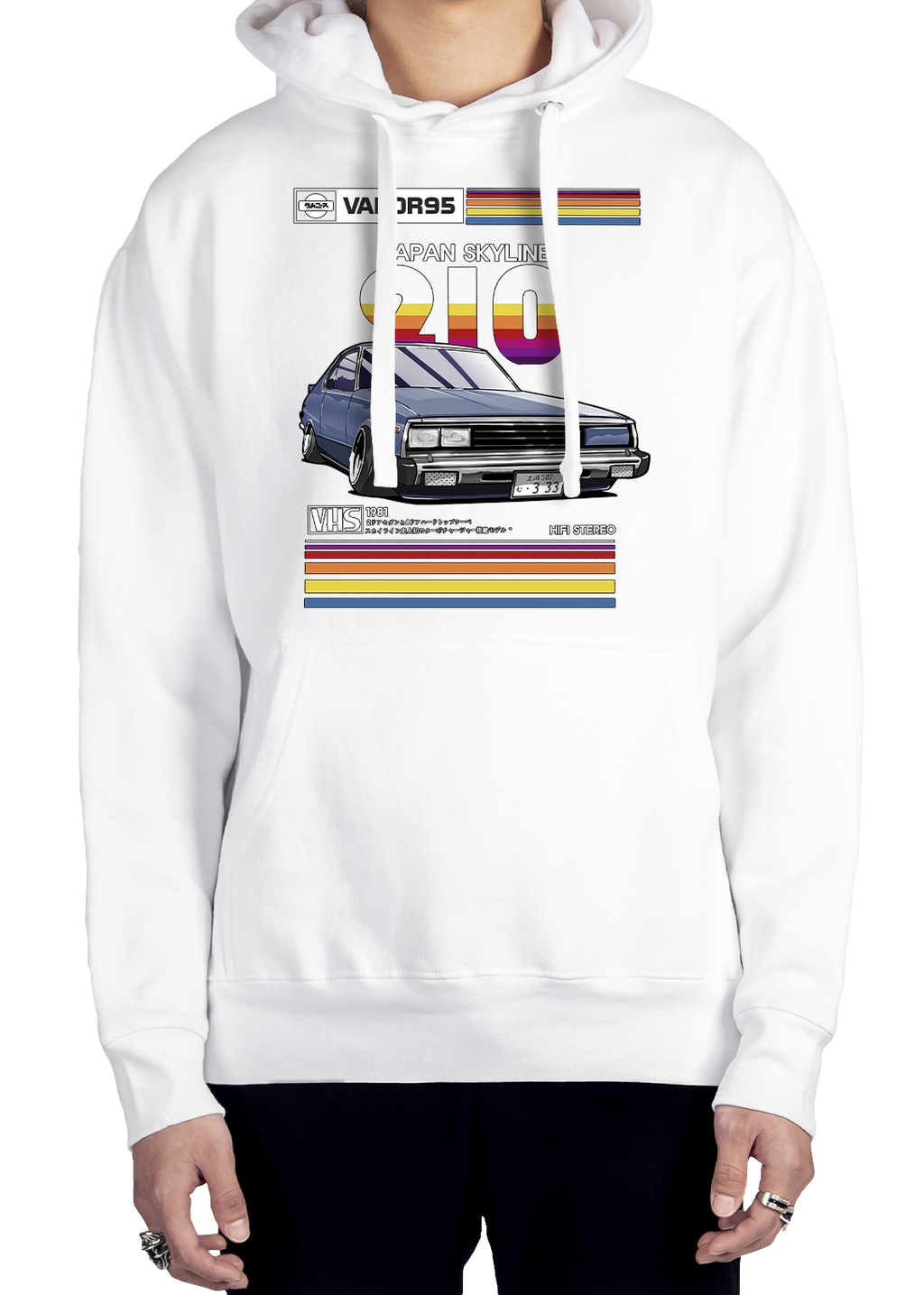 Skyline 210 Hoodie