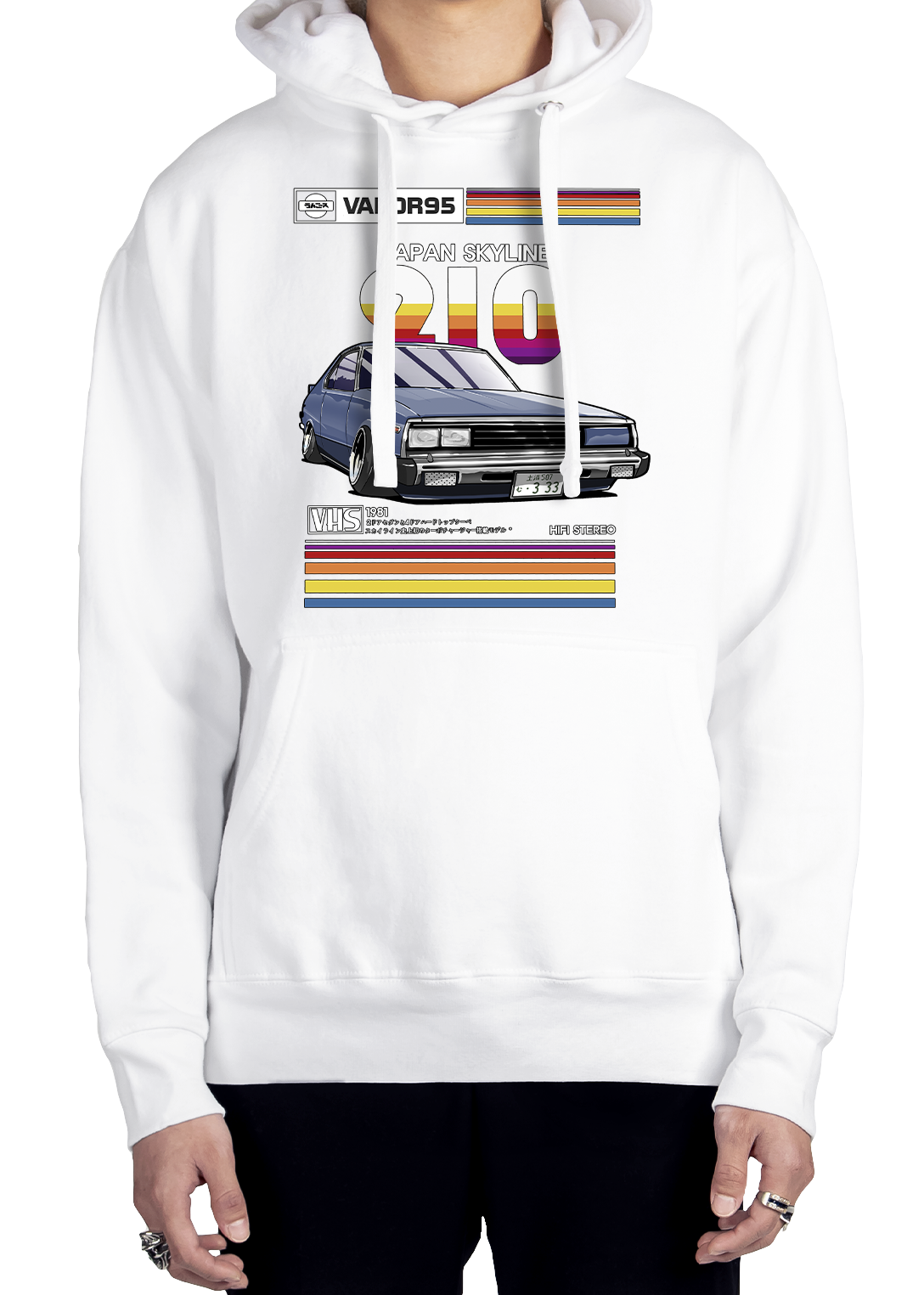 Skyline 210 Hoodie