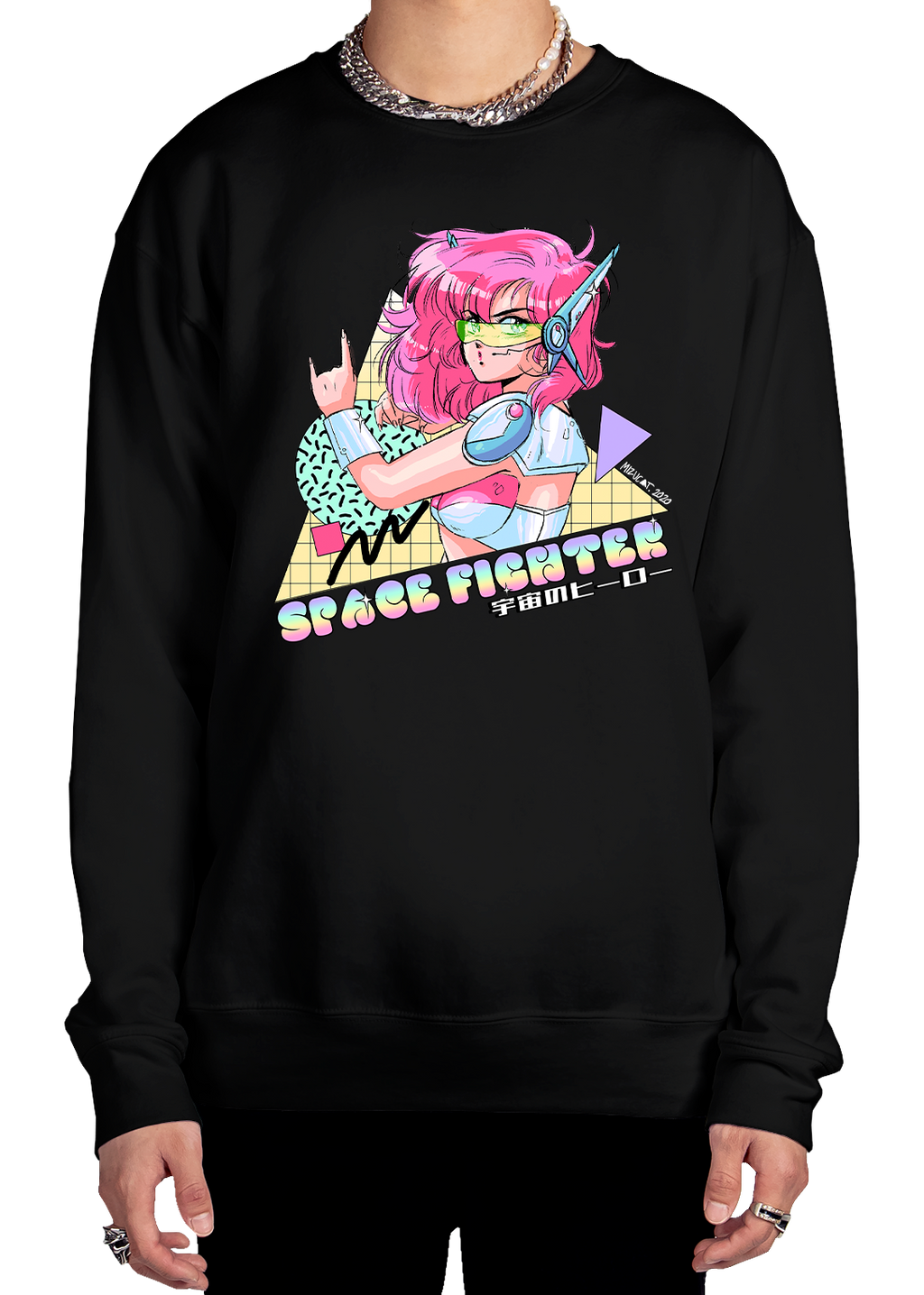 Space Fighter Sweatshirt