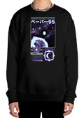Star Surfer Sweatshirt