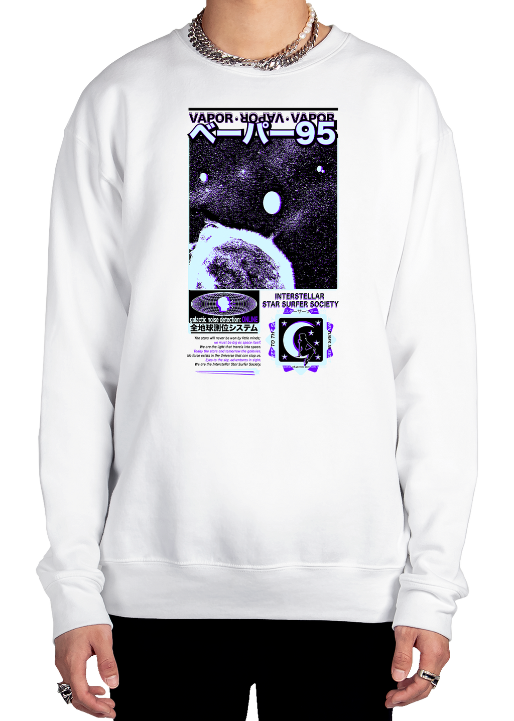 Star Surfer Sweatshirt